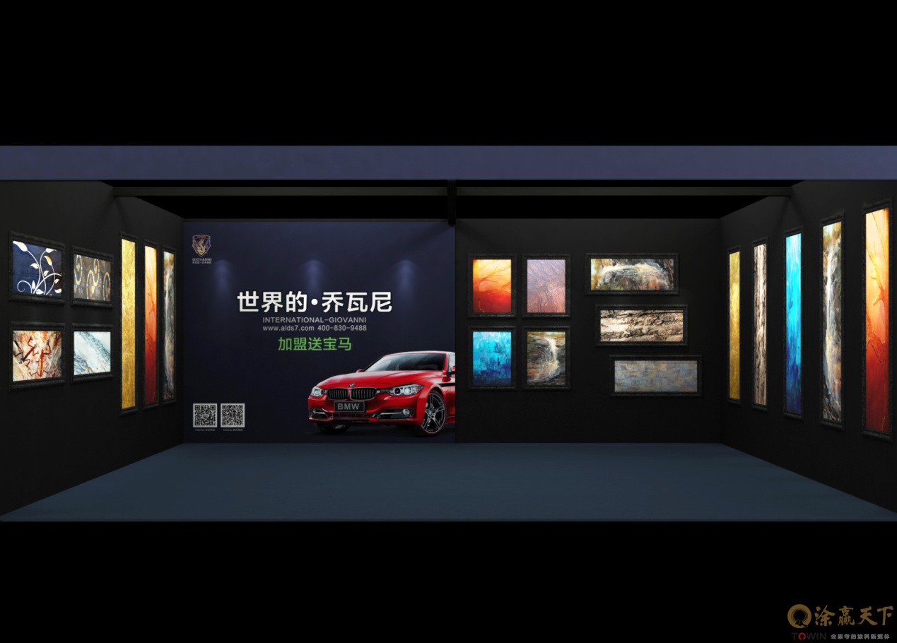 涂贏天下訊：追隨藝術(shù)潮流，展盡魅力之風(fēng)！GIOVANNI喬瓦尼藝術(shù)涂料在成都與你不見不散！