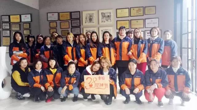 女神節(jié)｜情系阿里大師，女神節(jié)日快樂(lè)！