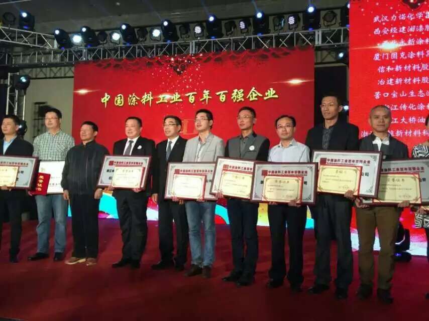 阿里大師受邀參加“中國工業(yè)百年百強(qiáng)企業(yè)”頒獎(jiǎng)禮
