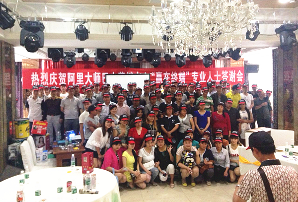 涂料廠家阿里大師“地主婆”之疆場(chǎng)篇——看今日涂料界 竟是誰家之天下