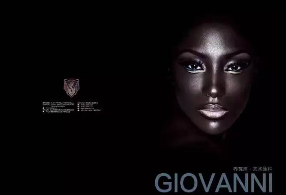 經典在家，GIOVANNI喬瓦尼藝術涂料勾起您心中*真的熱愛