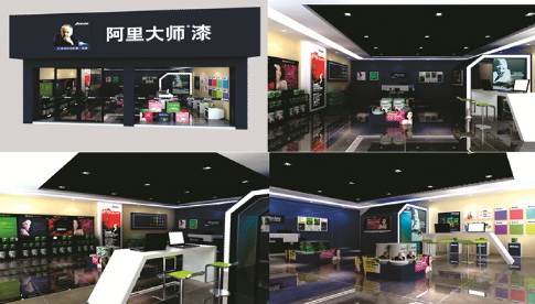 涂料代理商怎樣才能理智的選擇涂料品牌？
