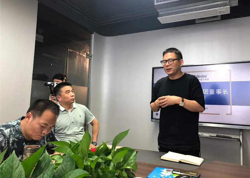 阿里大師集團防水事業(yè)部啟動大會，向新趨勢發(fā)展