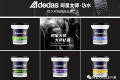 2小時！21家91張卡！9.1阿里三板斧，補漏新“絲路”直播招商峰會首戰(zhàn)大勝！