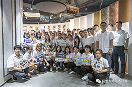 阿里大師集團|同心同力共前行，歡迎中山公司家人們前來容桂營銷中心交流學習！