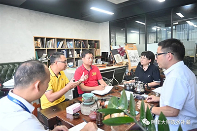 真誠交流，攜手并進！廣涂協(xié)秘書長一行到訪阿里大師集團，并與集團領導展開友好交流學習