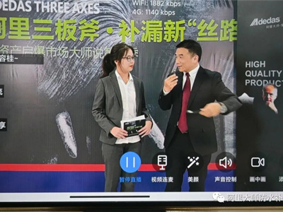 廣東省政府約談恒大并派工作組！房地產行業(yè)凜冬將至，防水人又該何去何從？