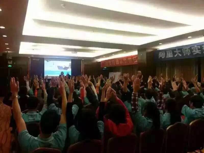 涂料廠家阿里大師魔鬼訓(xùn)練：員工強(qiáng)，則企業(yè)強(qiáng)