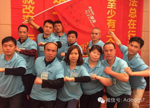 涂料廠家阿里大師精英NLP執(zhí)行智慧訓(xùn)練營(yíng)之爆點(diǎn)