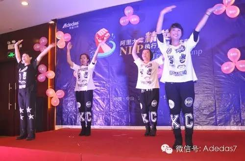 涂料廠家阿里大師精英NLP執(zhí)行智慧訓(xùn)練營(yíng)之爆點(diǎn)