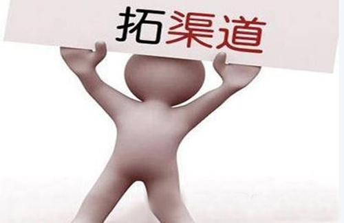 <a href='/agent.htm' class='keys' title='點(diǎn)擊查看關(guān)于涂料加盟的相關(guān)信息' target='_blank'>涂料加盟</a>