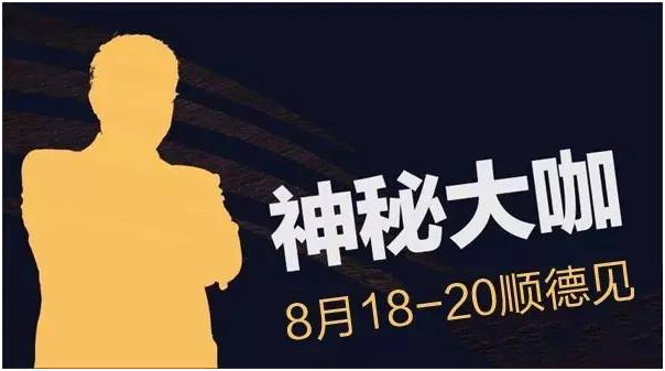 涂料培訓(xùn)