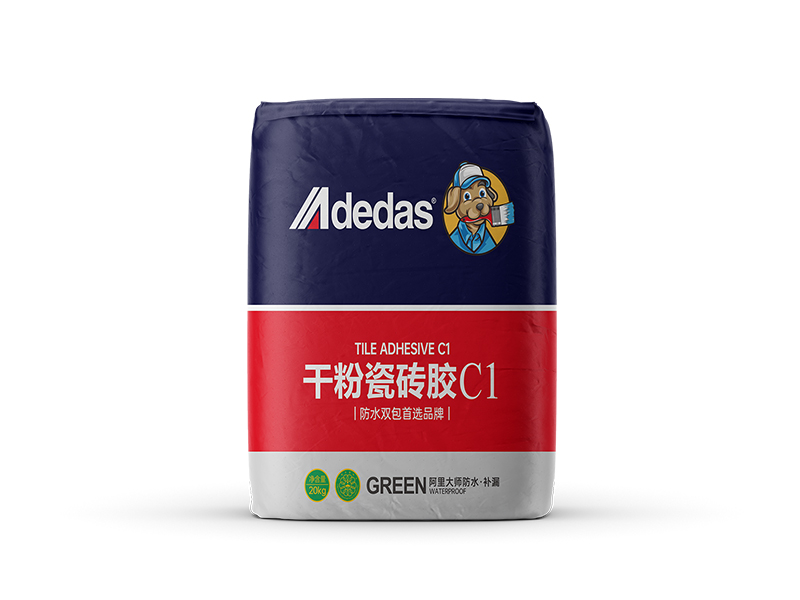 干粉瓷磚膠C1、C2